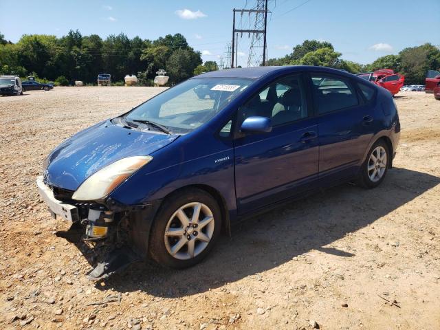 TOYOTA PRIUS 2008 jtdkb20u387718436