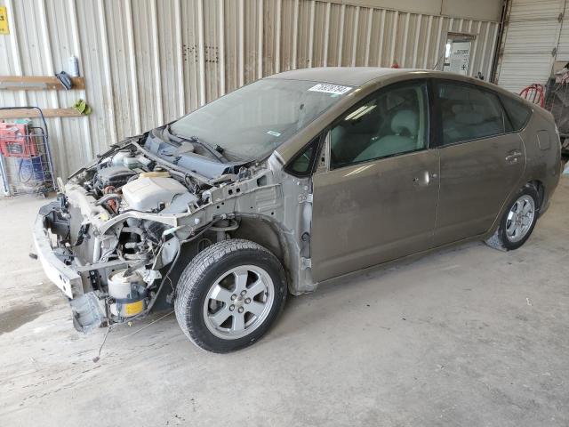 TOYOTA PRIUS 2009 jtdkb20u393506631