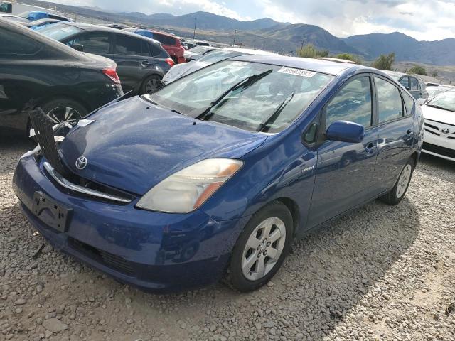 TOYOTA PRIUS 2009 jtdkb20u397828064