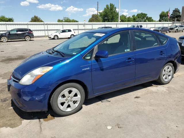 TOYOTA PRIUS 2009 jtdkb20u397845138