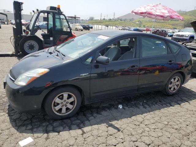 TOYOTA PRIUS 2009 jtdkb20u397888801