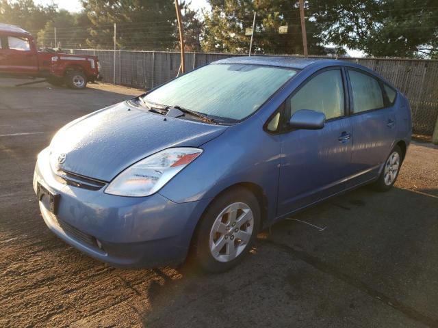 TOYOTA PRIUS 2005 jtdkb20u453003524