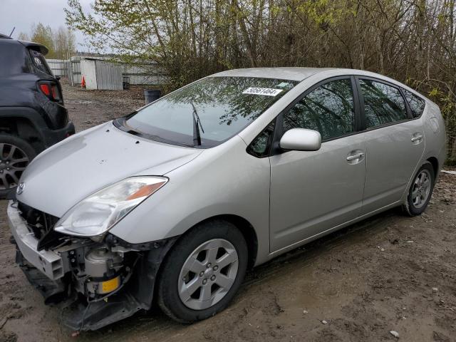 TOYOTA PRIUS 2005 jtdkb20u453014829