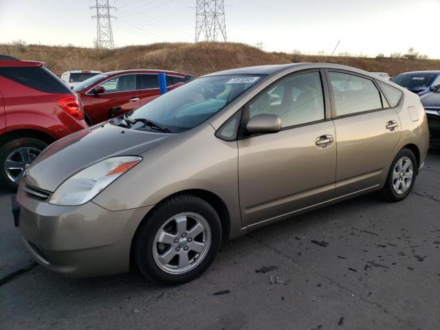 TOYOTA PRIUS 2005 jtdkb20u453065439