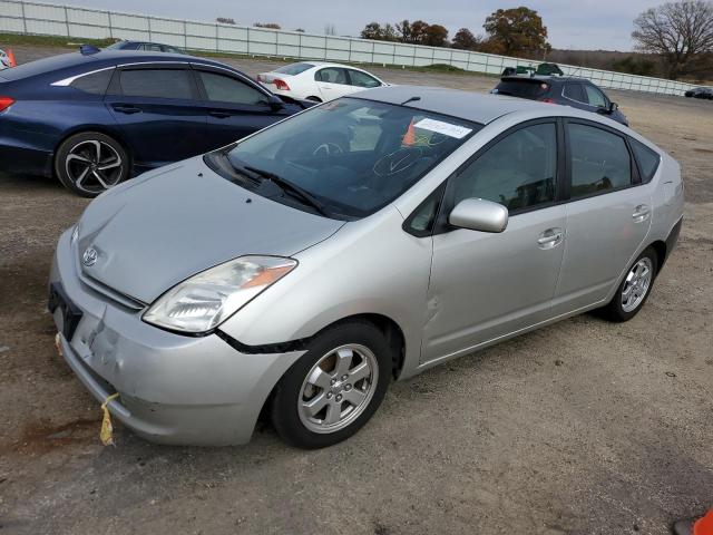 TOYOTA PRIUS 2005 jtdkb20u453065912