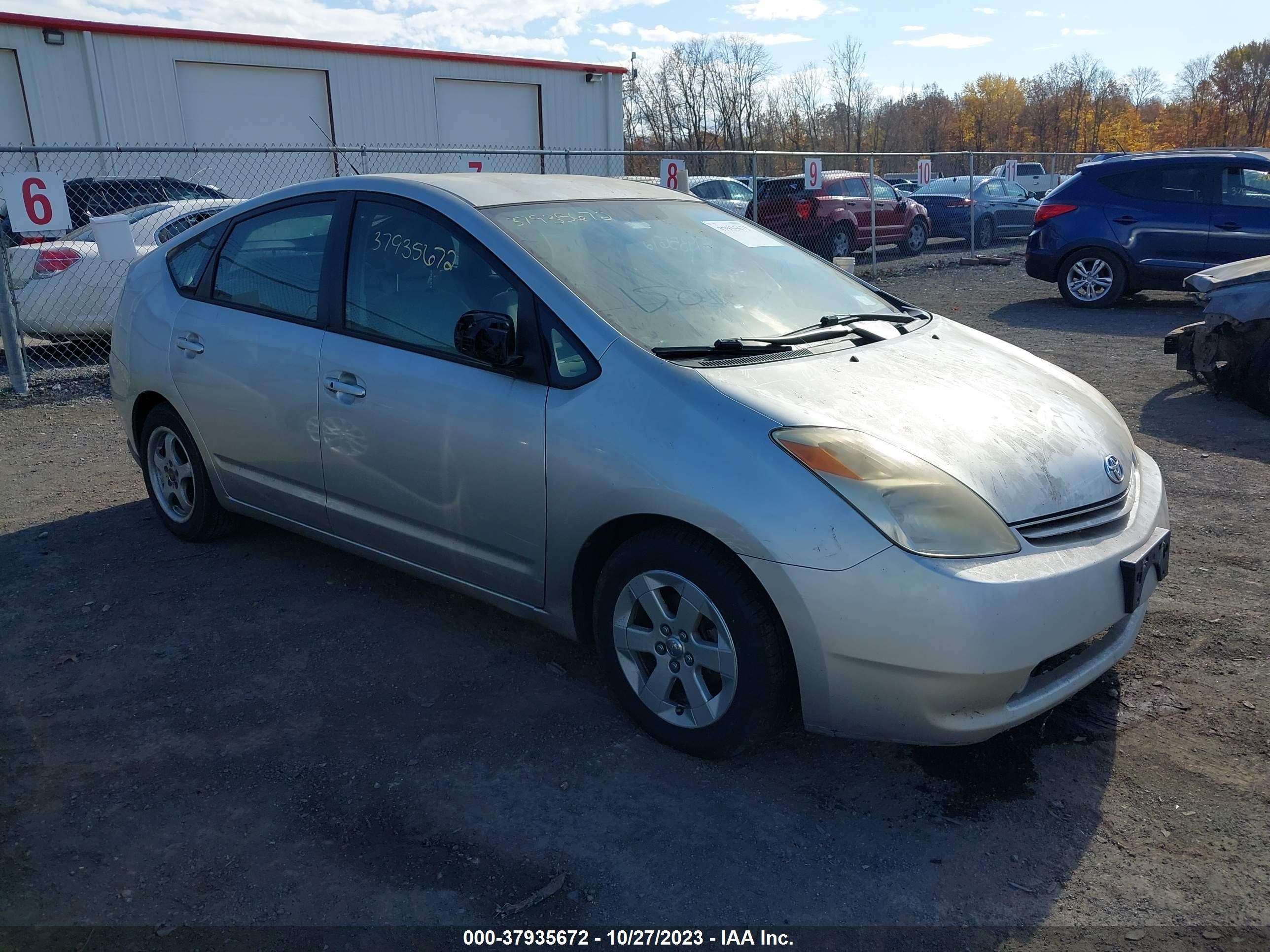 TOYOTA PRIUS 2005 jtdkb20u453080197