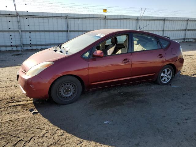 TOYOTA PRIUS 2005 jtdkb20u453081740