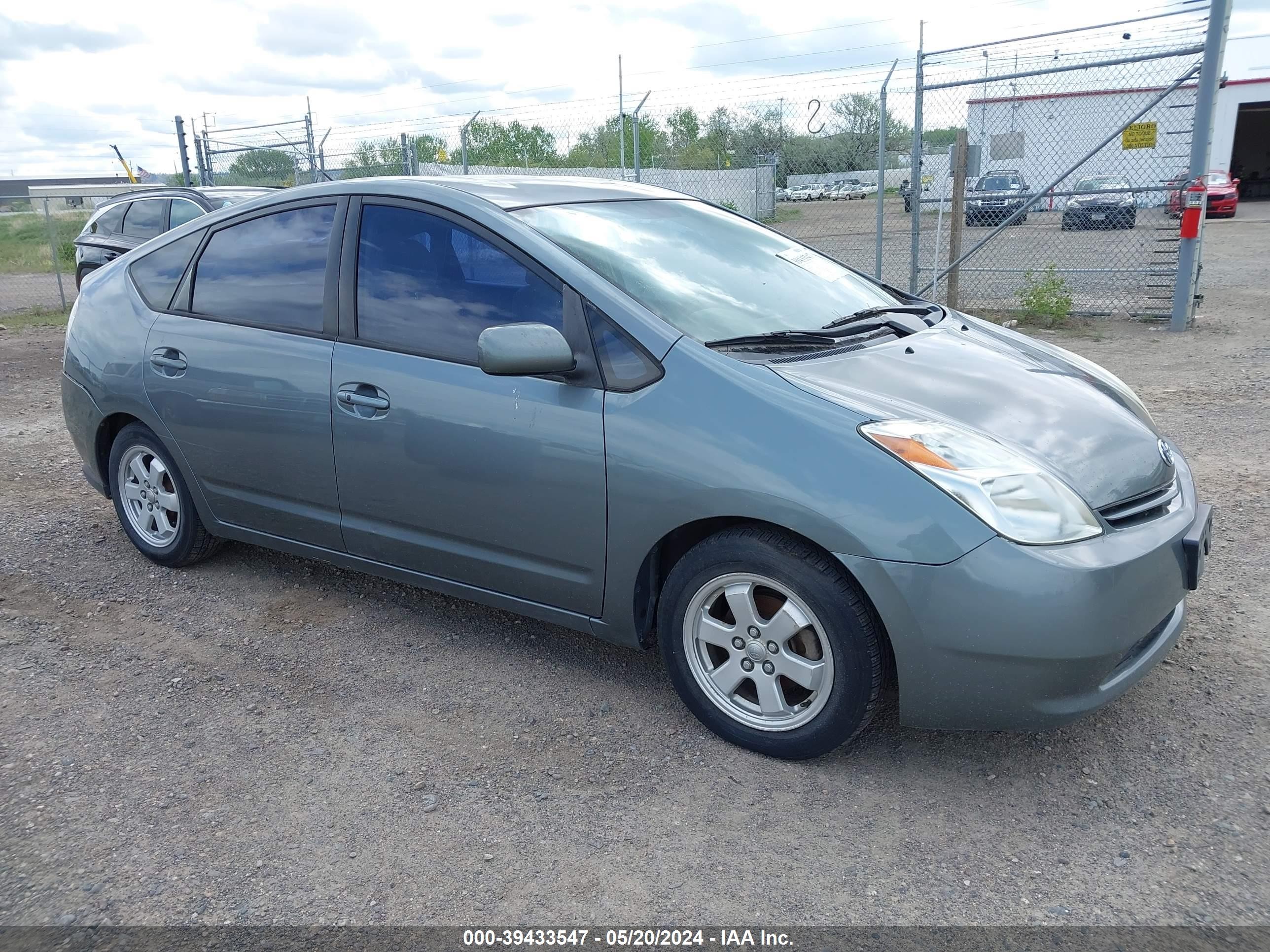 TOYOTA PRIUS 2005 jtdkb20u453094648