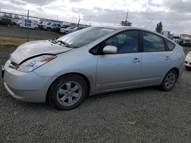 TOYOTA PRIUS 2005 jtdkb20u453122884