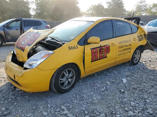 TOYOTA PRIUS 2005 jtdkb20u457018663