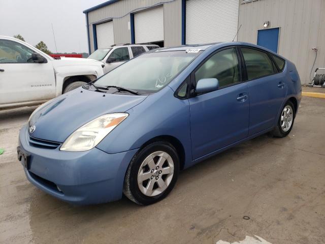 TOYOTA PRIUS 2005 jtdkb20u457030862