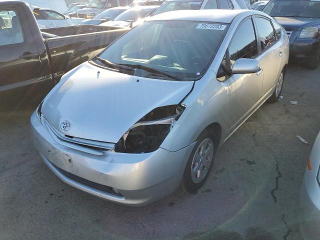 TOYOTA PRIUS 2005 jtdkb20u457034684