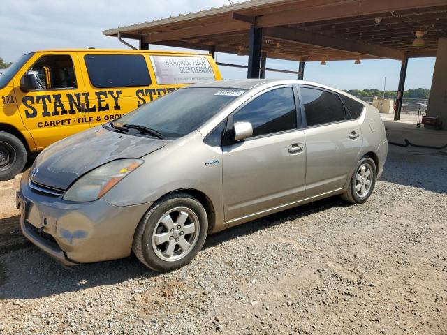 TOYOTA PRIUS 2006 jtdkb20u463144420