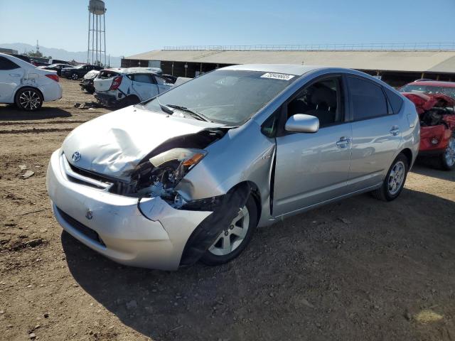 TOYOTA PRIUS 2006 jtdkb20u463151769