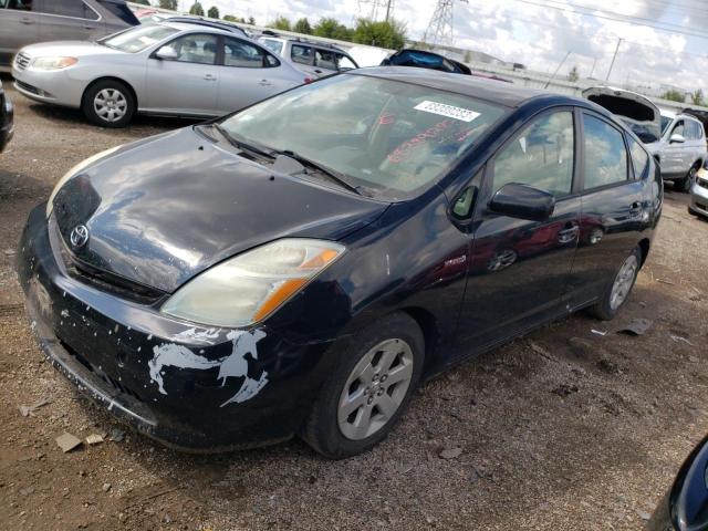 TOYOTA PRIUS 2006 jtdkb20u463154767