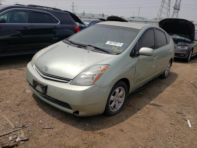 TOYOTA PRIUS 2006 jtdkb20u463178826