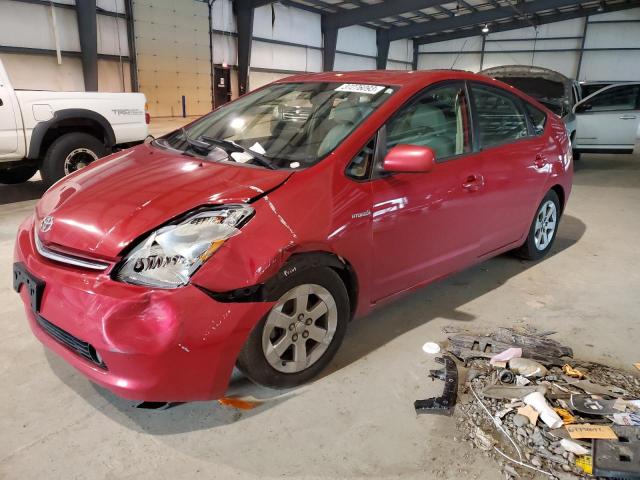 TOYOTA PRIUS 2006 jtdkb20u467072305