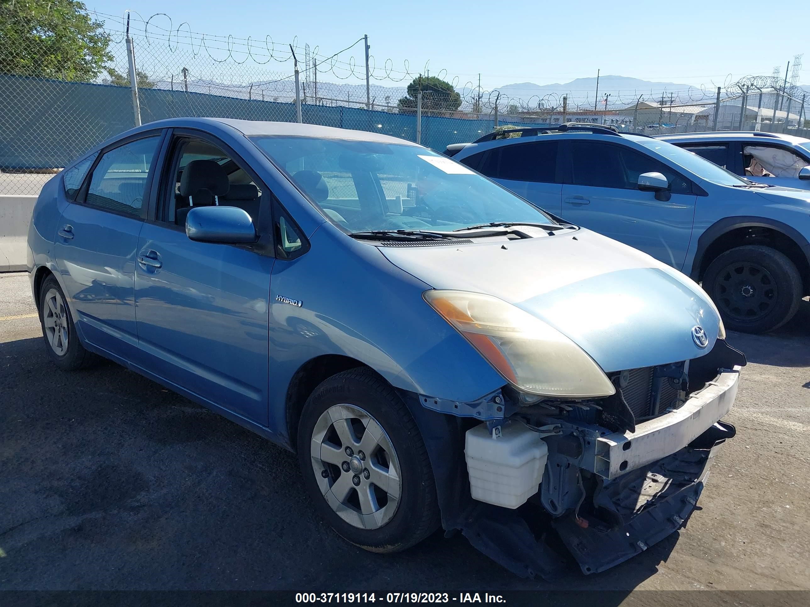 TOYOTA PRIUS 2006 jtdkb20u467072997