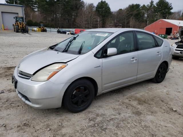 TOYOTA PRIUS 2006 jtdkb20u467532661