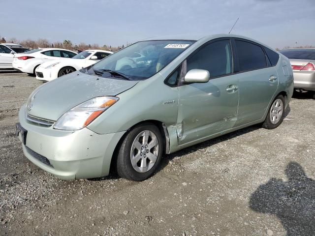 TOYOTA PRIUS 2006 jtdkb20u467533616