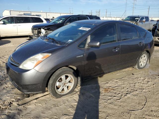 TOYOTA PRIUS 2007 jtdkb20u473251341