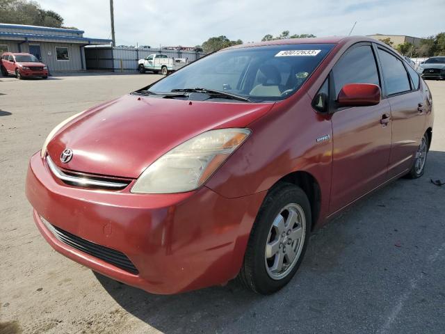 TOYOTA PRIUS 2007 jtdkb20u473290267