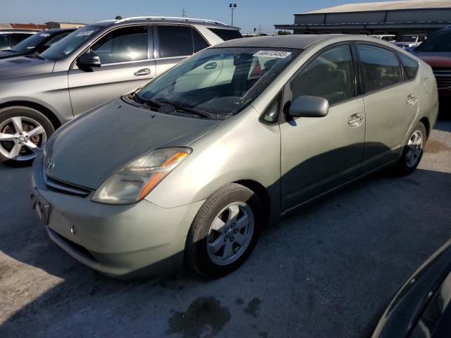 TOYOTA PRIUS 2007 jtdkb20u477583384