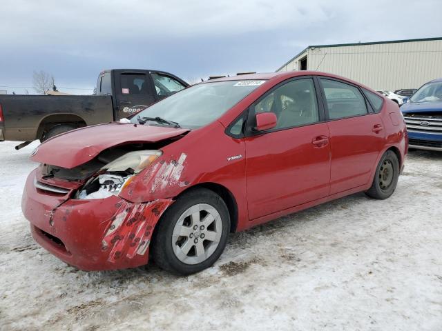 TOYOTA PRIUS 2007 jtdkb20u477627335