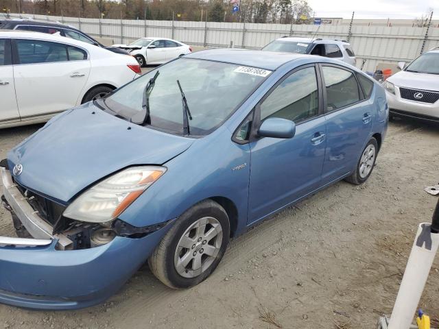 TOYOTA PRIUS 2007 jtdkb20u477628825