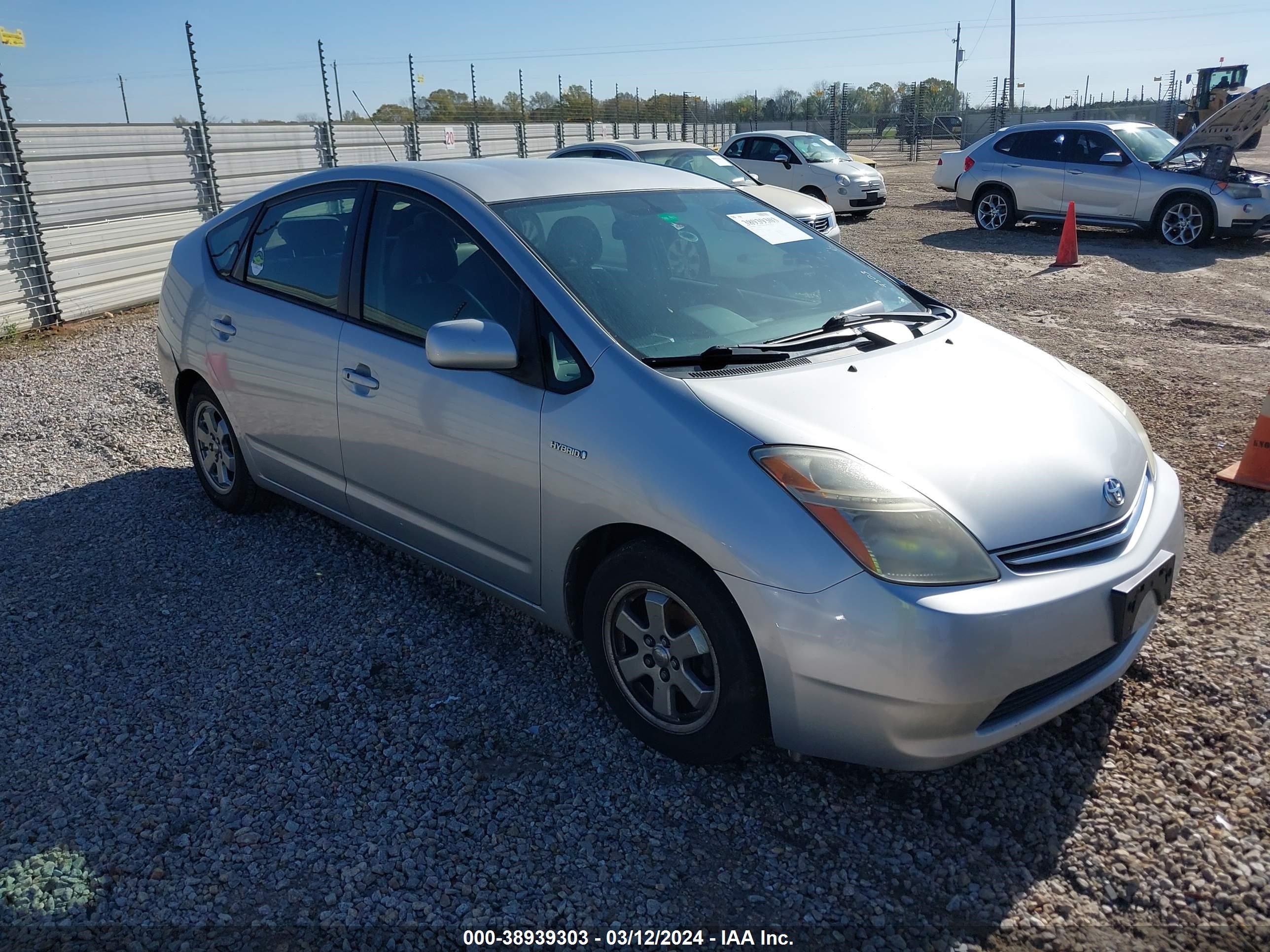 TOYOTA PRIUS 2008 jtdkb20u483337749