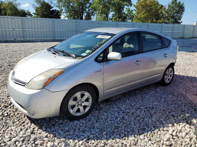 TOYOTA PRIUS 2008 jtdkb20u483341865