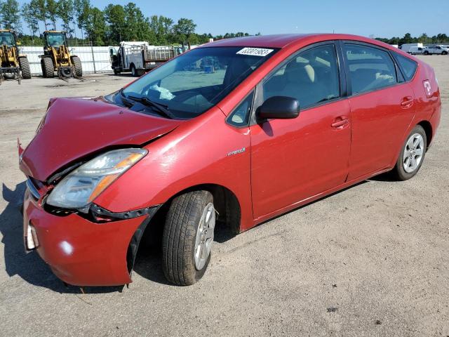 TOYOTA PRIUS 2008 jtdkb20u483369228