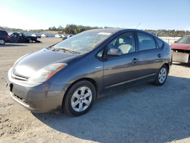 TOYOTA PRIUS 2008 jtdkb20u483385302