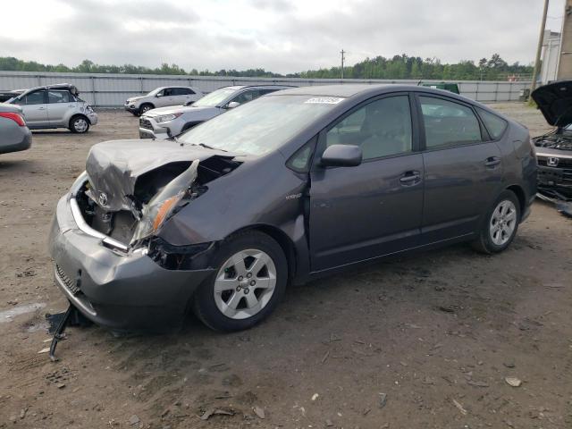 TOYOTA PRIUS 2008 jtdkb20u483386725