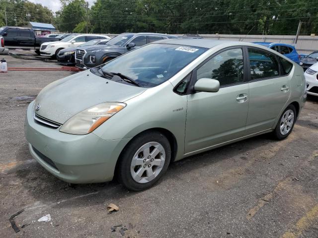 TOYOTA PRIUS 2008 jtdkb20u483429900