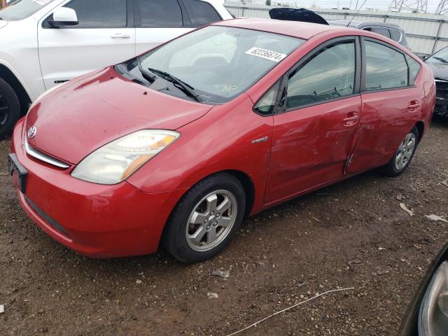 TOYOTA PRIUS 2008 jtdkb20u483430447