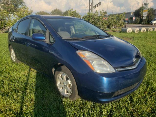 TOYOTA PRIUS 2008 jtdkb20u487705548