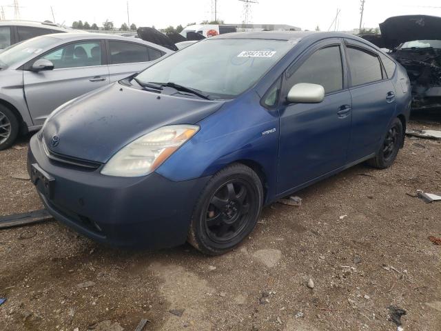 TOYOTA PRIUS 2008 jtdkb20u487797406