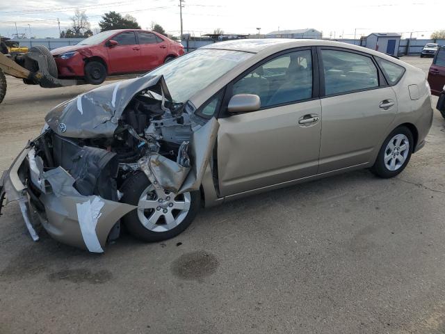 TOYOTA PRIUS 2008 jtdkb20u487810641