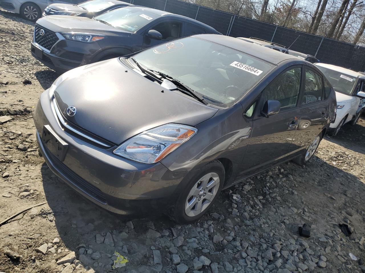 TOYOTA PRIUS 2009 jtdkb20u493508534