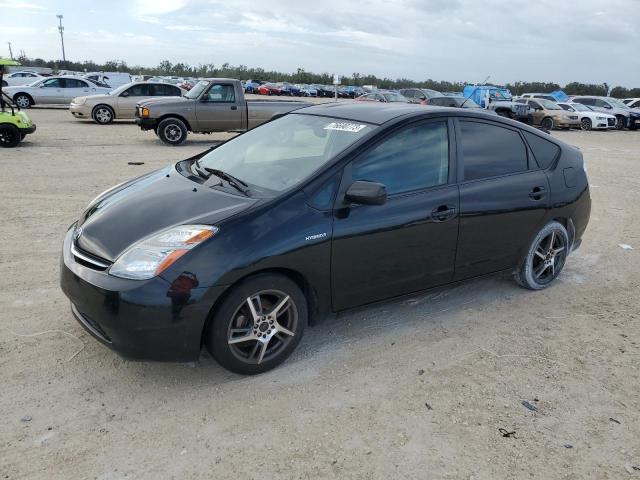 TOYOTA PRIUS 2009 jtdkb20u497839557