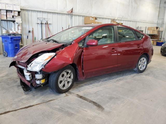 TOYOTA PRIUS 2005 jtdkb20u553003595