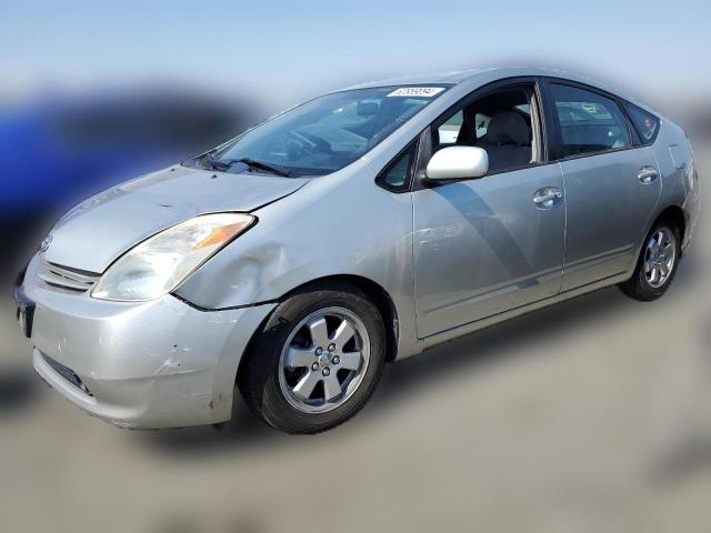 TOYOTA PRIUS 2005 jtdkb20u553008215