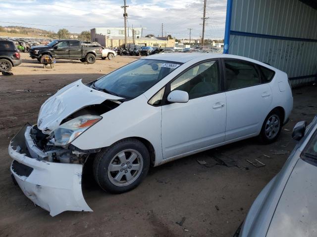 TOYOTA PRIUS 2005 jtdkb20u553044440