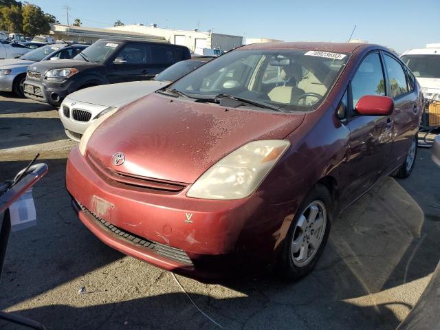 TOYOTA PRIUS 2005 jtdkb20u553046849