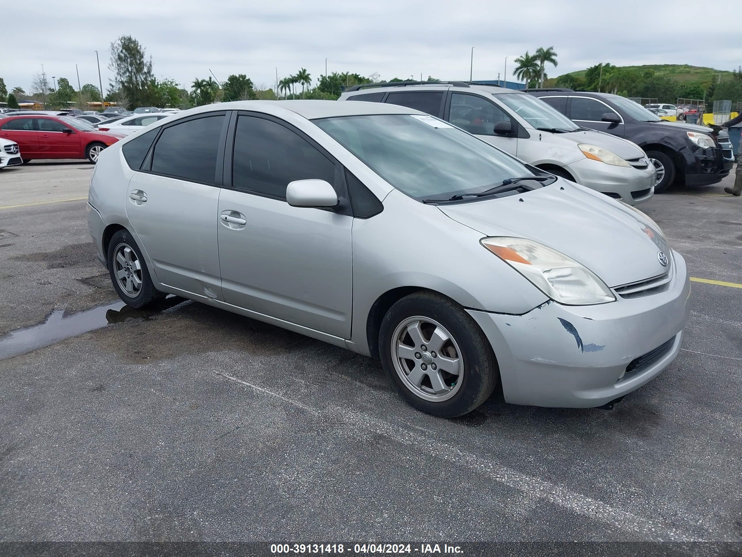 TOYOTA PRIUS 2005 jtdkb20u553063392