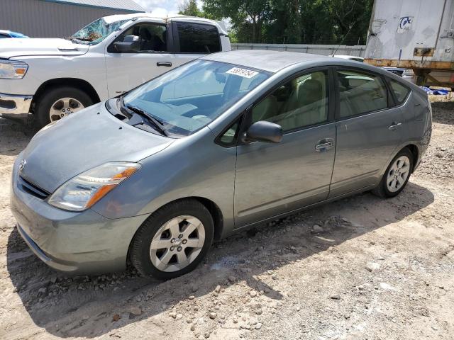 TOYOTA PRIUS 2005 jtdkb20u553077065