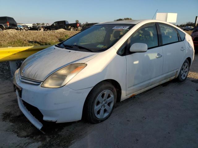 TOYOTA PRIUS 2005 jtdkb20u553092973