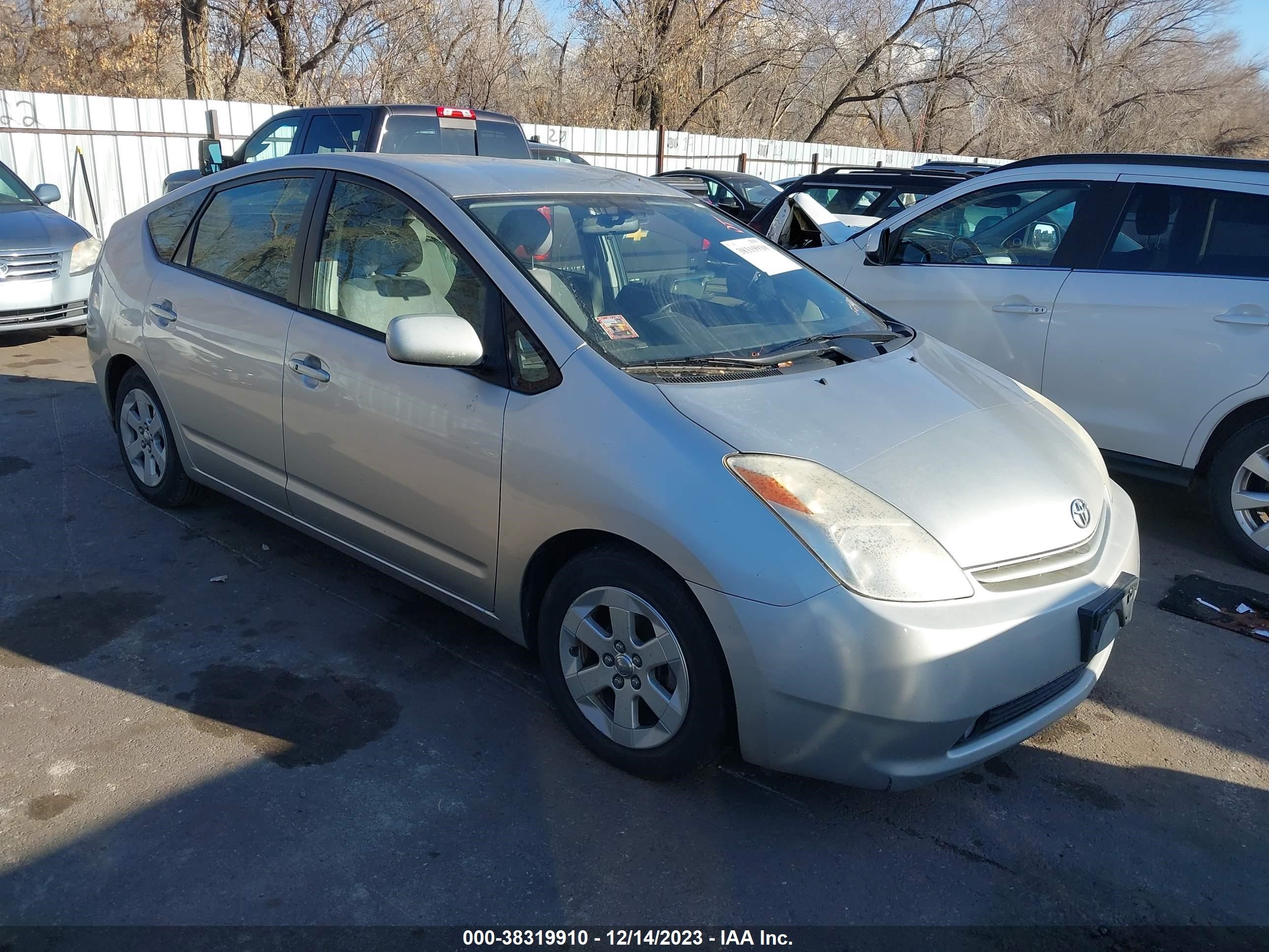 TOYOTA PRIUS 2005 jtdkb20u557007770