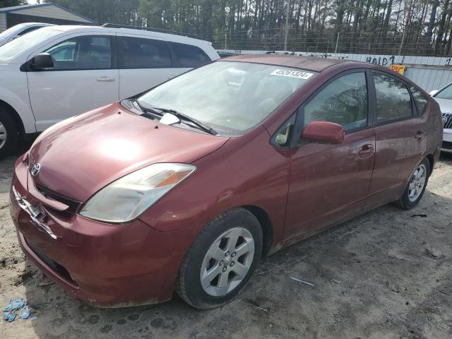 TOYOTA PRIUS 2005 jtdkb20u557014220